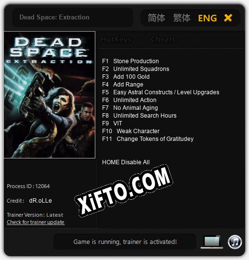 Трейнер для Dead Space: Extraction [v1.0.3]
