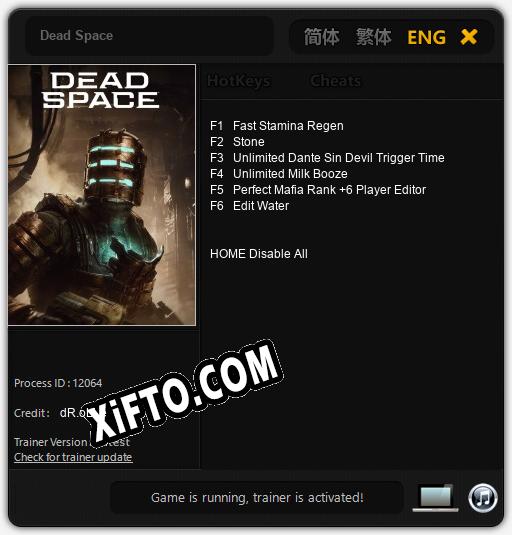 Dead Space: ТРЕЙНЕР И ЧИТЫ (V1.0.89)