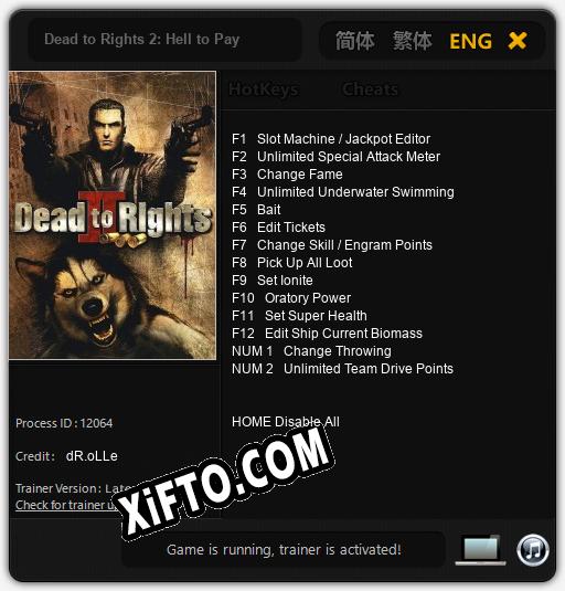 Dead to Rights 2: Hell to Pay: Читы, Трейнер +14 [dR.oLLe]