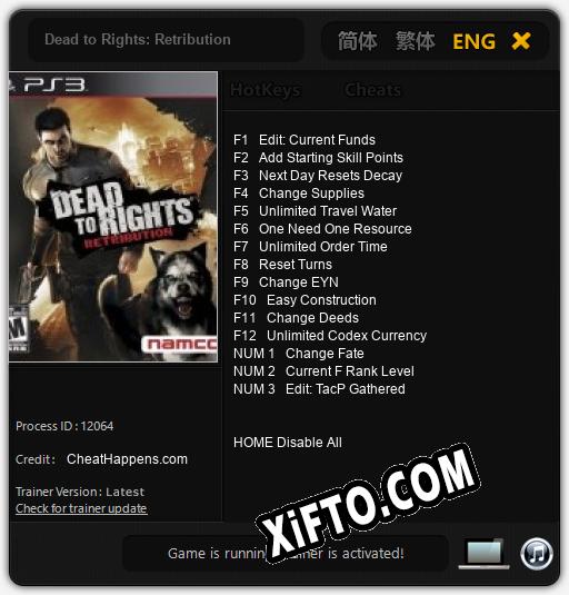 Трейнер для Dead to Rights: Retribution [v1.0.1]