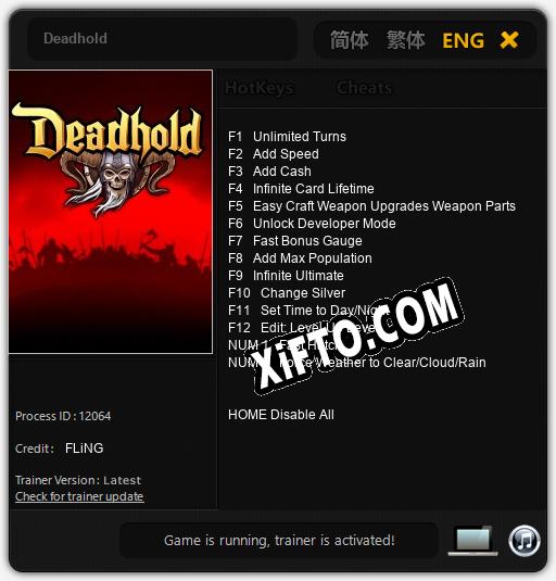 Трейнер для Deadhold [v1.0.5]