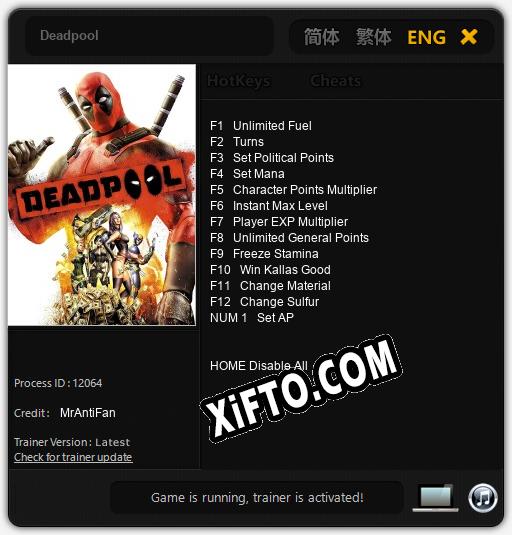 Deadpool: Читы, Трейнер +13 [MrAntiFan]