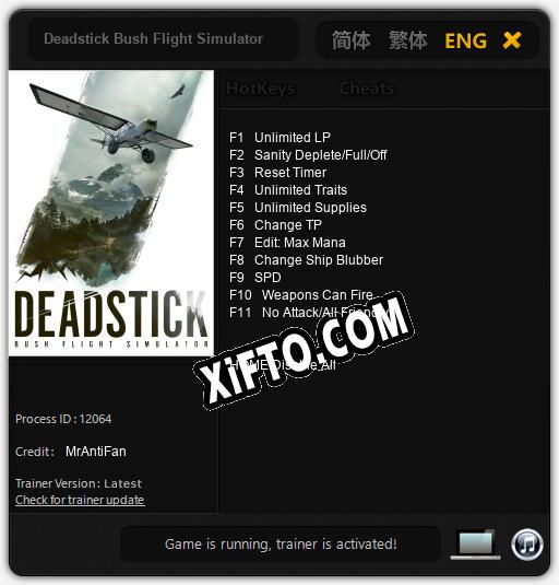 Deadstick Bush Flight Simulator: Трейнер +11 [v1.6]
