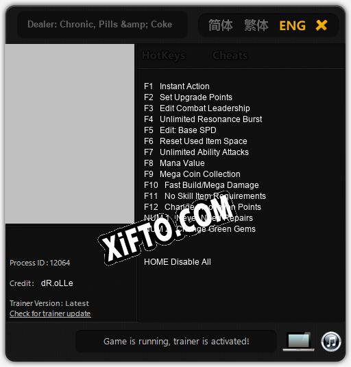 Dealer: Chronic, Pills & Coke: Читы, Трейнер +14 [dR.oLLe]