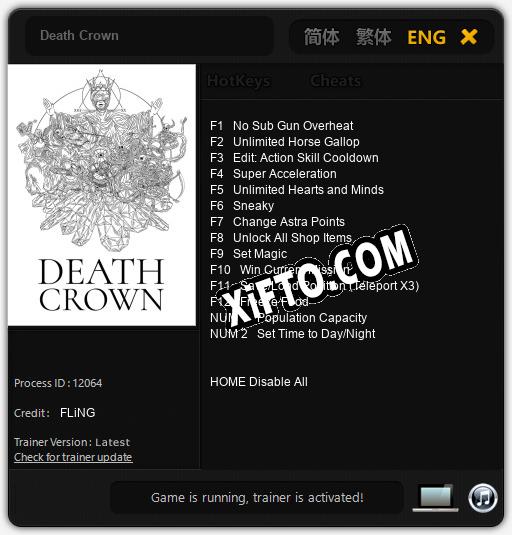 Трейнер для Death Crown [v1.0.9]