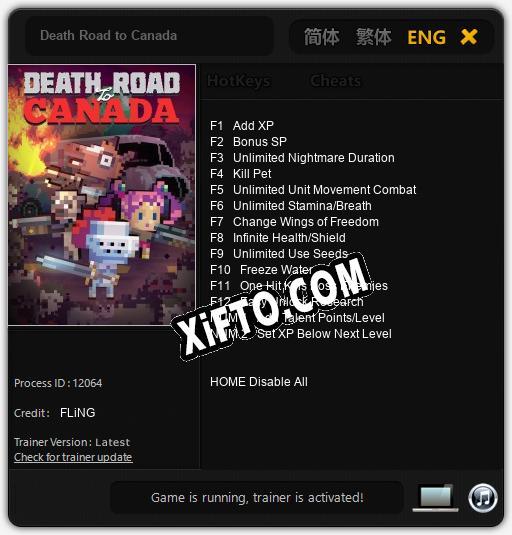Трейнер для Death Road to Canada [v1.0.7]