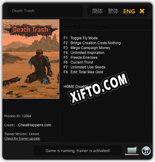 Death Trash: Трейнер +8 [v1.9]