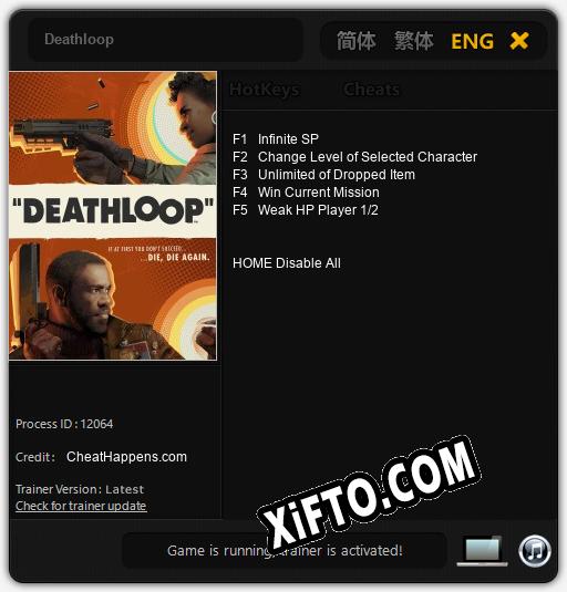 Deathloop: ТРЕЙНЕР И ЧИТЫ (V1.0.82)