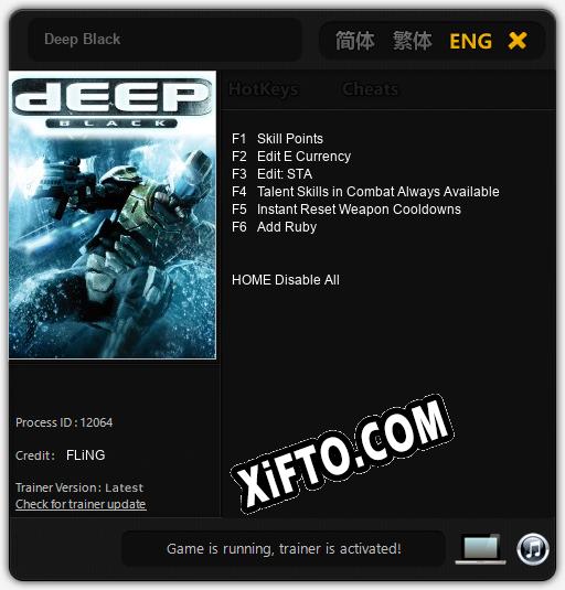 Трейнер для Deep Black [v1.0.9]