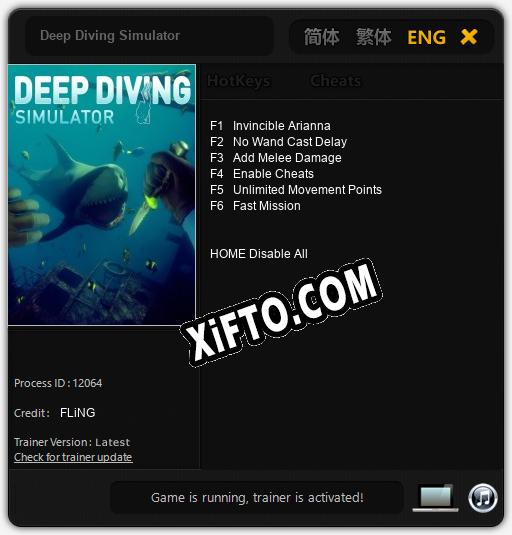 Трейнер для Deep Diving Simulator [v1.0.7]