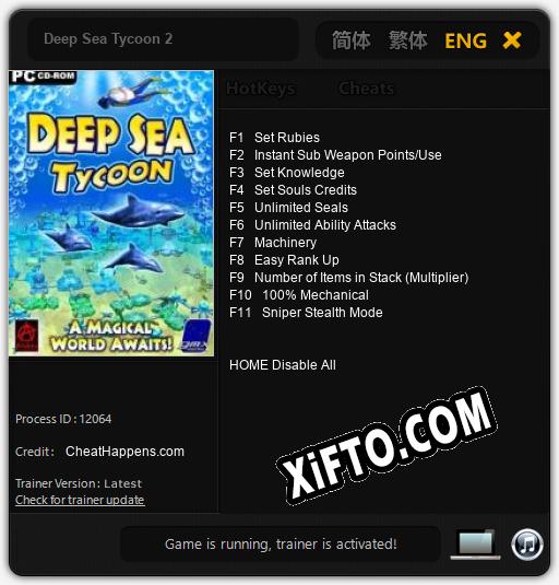 Трейнер для Deep Sea Tycoon 2 [v1.0.2]