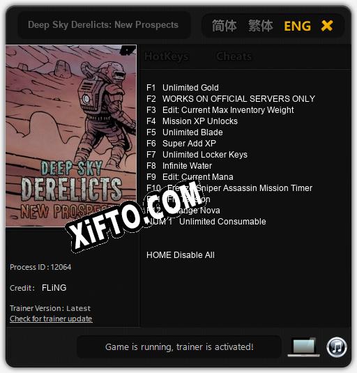 Трейнер для Deep Sky Derelicts: New Prospects [v1.0.7]