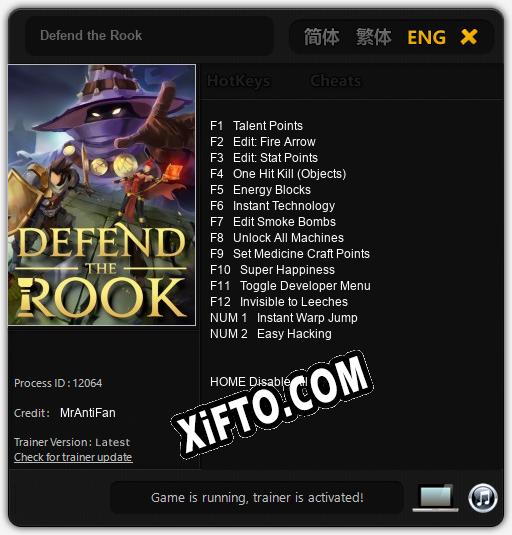 Трейнер для Defend the Rook [v1.0.2]
