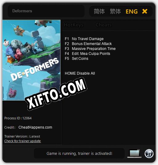 Deformers: Трейнер +5 [v1.9]