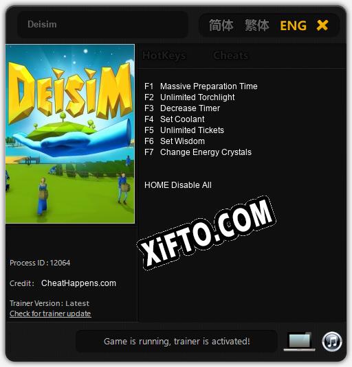 Трейнер для Deisim [v1.0.3]