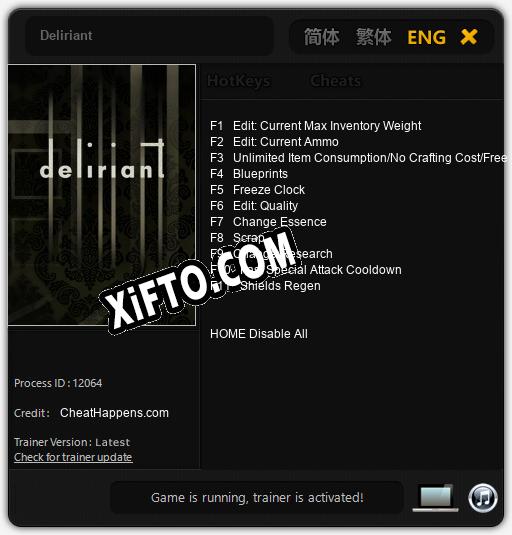 Deliriant: ТРЕЙНЕР И ЧИТЫ (V1.0.17)