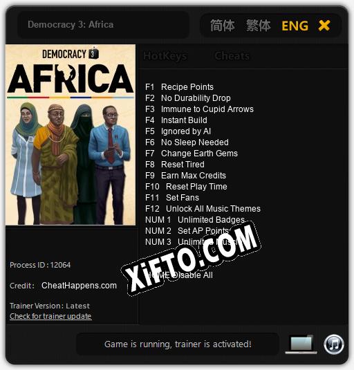 Democracy 3: Africa: Читы, Трейнер +15 [CheatHappens.com]