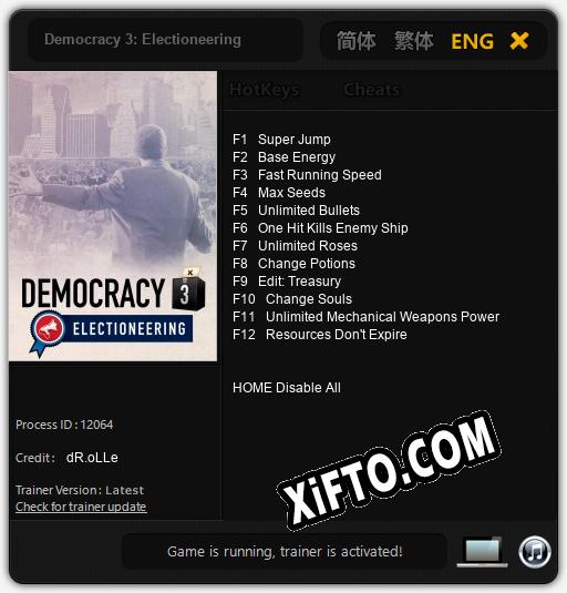 Трейнер для Democracy 3: Electioneering [v1.0.9]