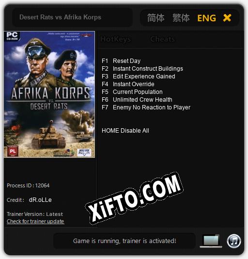 Desert Rats vs Afrika Korps: Трейнер +7 [v1.6]