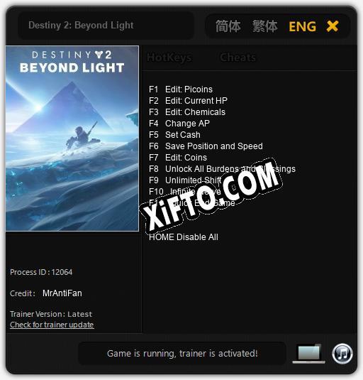 Destiny 2: Beyond Light: ТРЕЙНЕР И ЧИТЫ (V1.0.98)