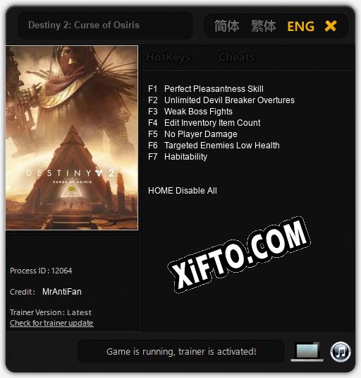 Destiny 2: Curse of Osiris: Трейнер +7 [v1.9]