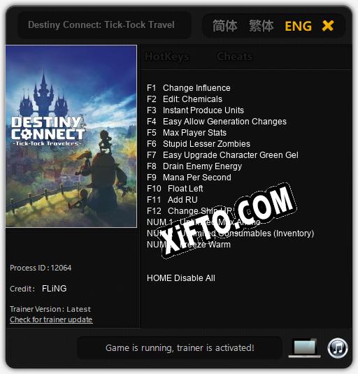 Destiny Connect: Tick-Tock Travelers: Читы, Трейнер +15 [FLiNG]