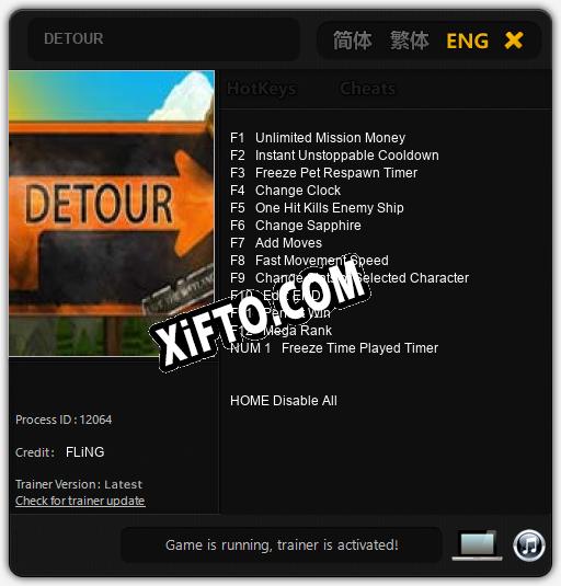 Трейнер для DETOUR [v1.0.6]