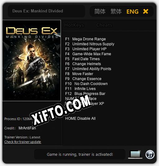 Deus Ex: Mankind Divided: Читы, Трейнер +14 [MrAntiFan]