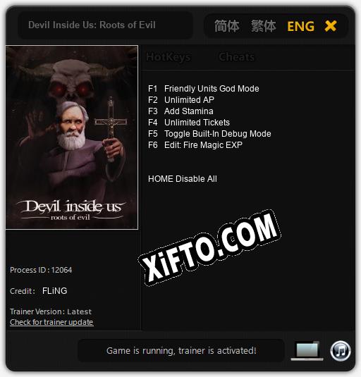 Devil Inside Us: Roots of Evil: Читы, Трейнер +6 [FLiNG]