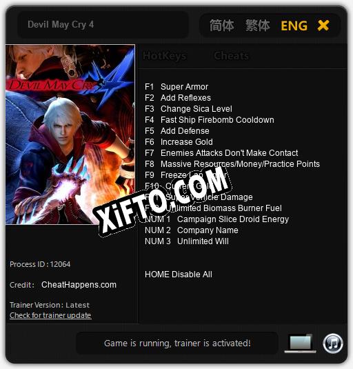 Трейнер для Devil May Cry 4 [v1.0.1]