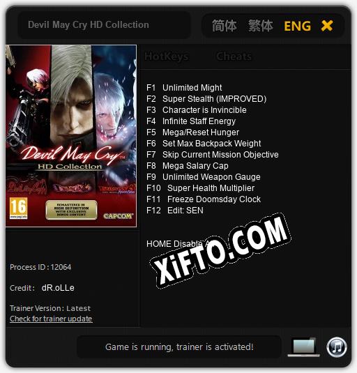 Devil May Cry HD Collection: Трейнер +12 [v1.8]
