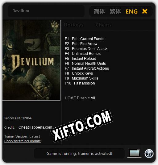 Devilium: Читы, Трейнер +10 [CheatHappens.com]