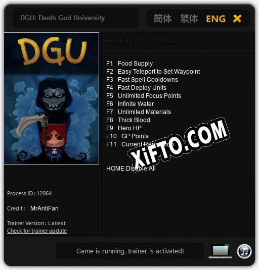 DGU: Death God University: Трейнер +11 [v1.8]