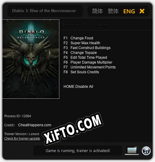 Diablo 3: Rise of the Necromancer: Читы, Трейнер +8 [CheatHappens.com]