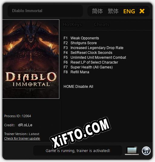 Diablo Immortal: ТРЕЙНЕР И ЧИТЫ (V1.0.64)