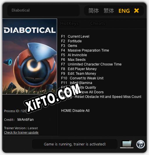 Трейнер для Diabotical [v1.0.6]