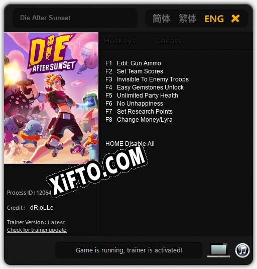 Die After Sunset: ТРЕЙНЕР И ЧИТЫ (V1.0.51)
