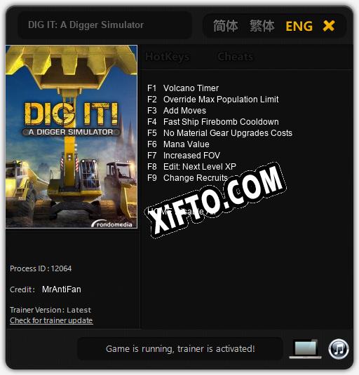 Трейнер для DIG IT: A Digger Simulator [v1.0.3]