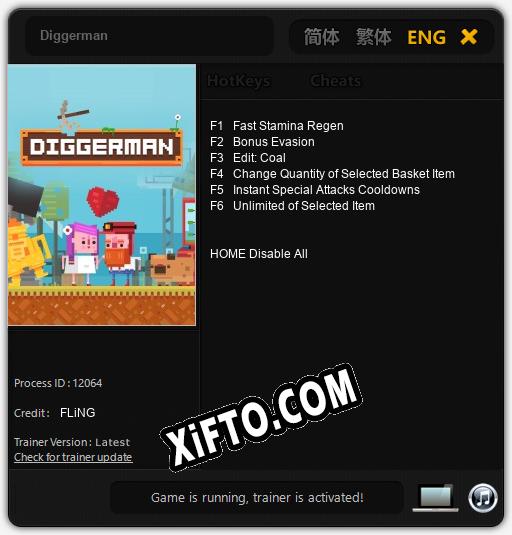 Трейнер для Diggerman [v1.0.5]