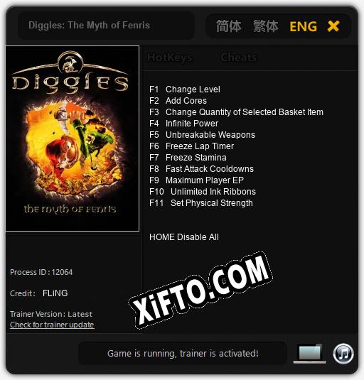 Diggles: The Myth of Fenris: Трейнер +11 [v1.8]