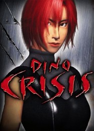 Dino Crisis: ТРЕЙНЕР И ЧИТЫ (V1.0.33)