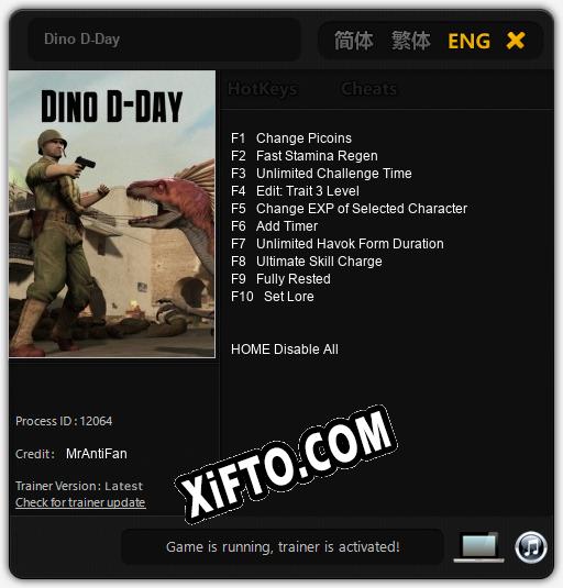 Dino D-Day: Трейнер +10 [v1.7]