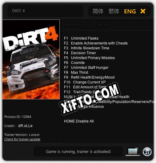 DiRT 4: ТРЕЙНЕР И ЧИТЫ (V1.0.10)