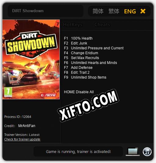 DiRT Showdown: Трейнер +9 [v1.7]