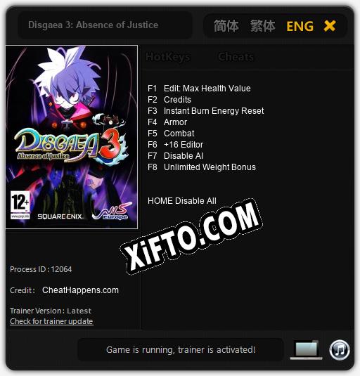 Трейнер для Disgaea 3: Absence of Justice [v1.0.3]