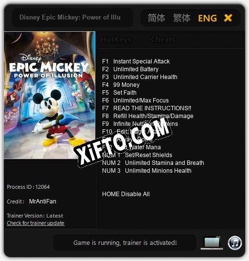 Disney Epic Mickey: Power of Illusion: ТРЕЙНЕР И ЧИТЫ (V1.0.50)