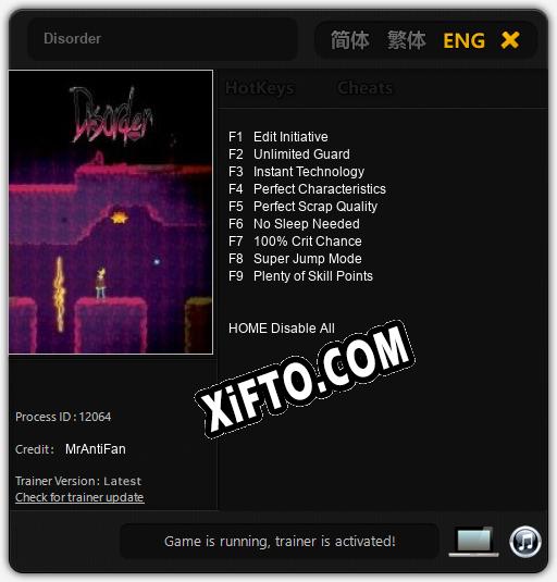 Disorder: ТРЕЙНЕР И ЧИТЫ (V1.0.30)