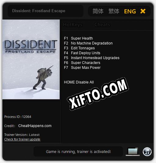 Трейнер для Dissident: Frostland Escape [v1.0.3]