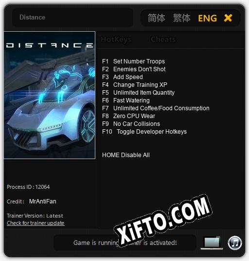 Distance: ТРЕЙНЕР И ЧИТЫ (V1.0.80)