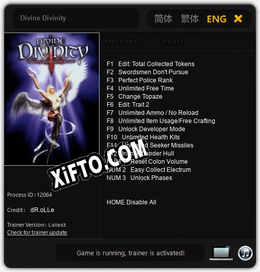 Divine Divinity: Трейнер +15 [v1.9]